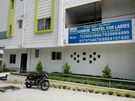 Sunrise Hostel & pg for Ladies - Hulimavu Bannergatta road